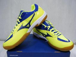 新太陽 MIZUNO 美津濃 NINE TRAINER Jr 11GT192200 兒童 棒壘 教練鞋 黑 特1400 歷史價格詳細信息