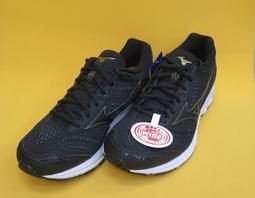 尼莫體育 美津濃 MIZUNO 排球鞋 羽球鞋 SKY BLASTER2 型號 71GA204519 歷史價格詳細信息