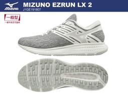 【時代體育】Mizuno 美津濃  男款 針織運動短褲 32TB003214/32TB003290/32TB003296 歷史價格詳細信息