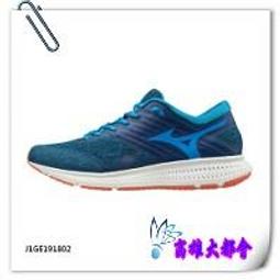 【大都會】~32周年慶~2019春夏美津濃 K2TB923209 女瑜珈褲~$1280~2月份 歷史價格詳細信息