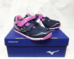 【時代體育】Mizuno 美津濃 大型袋(雙肩背)33TB550096 歷史價格詳細信息