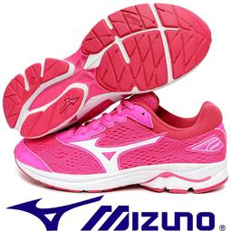 MIZUNO 美津濃 童鞋 K1GC193309 大童 慢跑鞋 輕量 彈力 歷史價格詳細信息