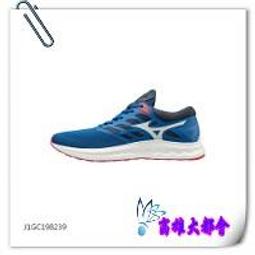 【大都會】~32周年慶~2019春夏美津濃 K2TB923209 女瑜珈褲~$1280~2月份 歷史價格詳細信息