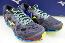 KZM棒壘屋 MIZUNO 美津濃 WAVE INSPIRE 14 慢跑鞋 J1GC184526 歷史價格詳細信息