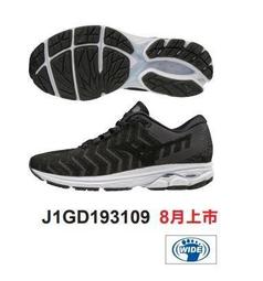 好鏢射射~~MIZUNO 美津濃 RIDER 慢跑鞋 J1GD190459 (3680) 歷史價格詳細信息
