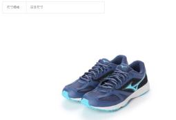 棒球世界全新MIZUNO慢跑鞋MIZUNO SPARK 7男款慢跑鞋特價 K1GA220353 歷史價格詳細信息