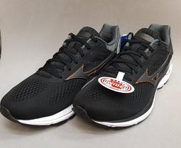 尼莫體育 MIZUNO 美津濃 4E超寬楦慢跑鞋 INSPIRE 15 SW 型號 J1GC194551 歷史價格詳細信息