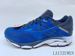 MIZUNO WAVE INSPIRE 16 WAVEKNIT J1GC201301 定價 3680 超商取貨付款免運費 歷史價格詳細信息