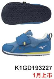 棒球世界全新 美津濃 MIZUNO棒球釘鞋 MIZUON DOMINANT 4特價紅色11gm225362 歷史價格詳細信息