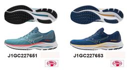 MIZUNO 休閒鞋 運動鞋 防護鞋 男鞋 女鞋 中性款 F1GA213409 黑色 歷史價格詳細信息
