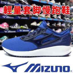 Mizuno 超輕量腳架袋 僅1.5kg 5LJC2228 歷史價格詳細信息