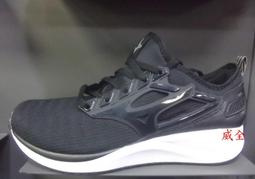 【威全全能運動館】美津濃MIZUNO RIDER 23 健走 慢跑鞋 現貨保證正品公司貨 女款J1GD190303 歷史價格詳細信息