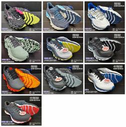Mizuno 美津濃 慢跑鞋 Wave Sky 7 超寬楦 男鞋 灰 黃 頂級回彈 ENERZY CORE中底 J1GC2311-01 歷史價格詳細信息