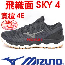 特價出清 4號 長約50公分 玫瑰金水波項鍊花吊墜套裝24K鍍金鎖骨鏈首飾 歷史價格詳細信息