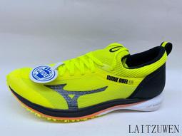 MIZUNO WAVE DUEL NEO 美津濃 男女跑步鞋 U1GD200073 紅 歷史價格詳細信息