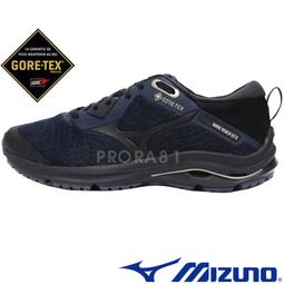 Mizuno J1GC-220901 藍X綠 SKYRISE 3 避震鞋底慢跑鞋 102M 歷史價格詳細信息