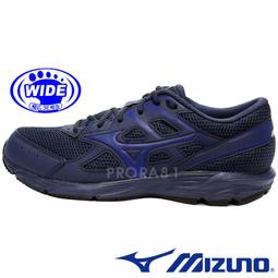 Mizuno 慢跑鞋 Maximizer 23 2E 白 黑 寬楦 美津濃 男鞋 運動【ACS】 K1GA2100-02 歷史價格詳細信息