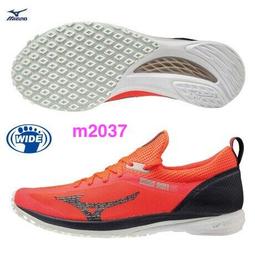 MIZUNO WAVE DUEL NEO 美津濃 男女跑步鞋 U1GD200073 紅 歷史價格詳細信息