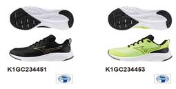 MIZUNO 美津濃 大童鞋 慢跑鞋 童鞋 C1GD213347 彈力 耐磨 防磨腳 吸震減壓 歷史價格詳細信息
