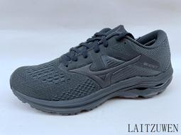 MIZUNO WAVE INSPIRE 16 WAVEKNIT J1GC201301 定價 3680 超商取貨付款免運費 歷史價格詳細信息