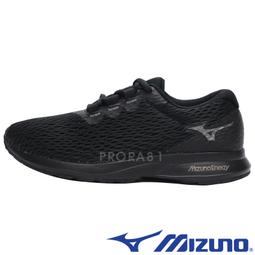 MIZUNO 健走鞋 運動鞋 EVOKE 男女款 中性款 B1GA220036 軍綠色 歷史價格詳細信息