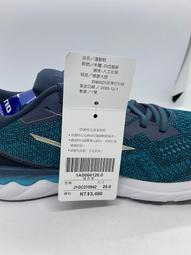 【線上體育】MIZUNO 2TB-80760 少年 鋁棒 軟式棒球棒 長76cm 重560g 歷史價格詳細信息