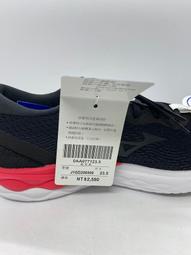 【線上體育】MIZUNO 2TB-80760 少年 鋁棒 軟式棒球棒 長76cm 重560g 歷史價格詳細信息