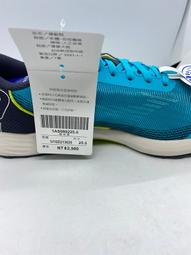 【線上體育】MIZUNO 2TB-80760 少年 鋁棒 軟式棒球棒 長76cm 重560g 歷史價格詳細信息