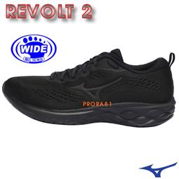 鞋大王Mizuno J1GC-208106 白色 REVOLT 輕量避震慢跑鞋 009M 免運費加贈襪子 歷史價格詳細信息