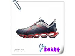 【大都會】出清勝利~輕飛舞運動短裙K-3261C 網,羽球褲裙-L/1~$1080 歷史價格詳細信息