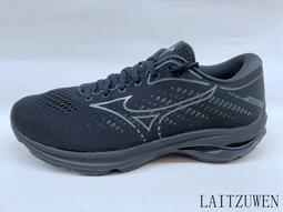Mizuno Wave Rider 25 [J1GC210314] 男 慢跑鞋 運動 路跑 避震 穩定 美津濃 蔚藍 歷史價格詳細信息