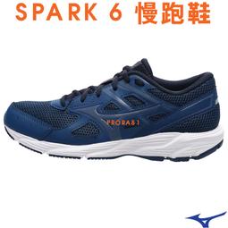 鞋大王Mizuno K1GA-220351 黑&times;白 基本款慢跑鞋 / SPARK 7 / X10外底 / 153M 歷史價格詳細信息