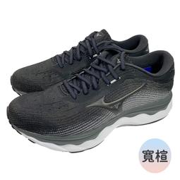 MIZUNO 美津濃 WAVE SKY 5 一型男款慢跑鞋 J1GC210208  慢跑鞋  現貨 出清 歷史價格詳細信息