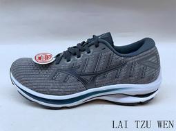 Mizuno Wave Rider 25 Waveknit 寬楦 灰 針織 慢跑鞋 女鞋 ACS J1GD2177-93 歷史價格詳細信息