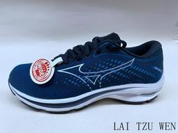 Mizuno Wave Rider 25 Waveknit 寬楦 灰 針織 慢跑鞋 女鞋 ACS J1GD2177-93 歷史價格詳細信息
