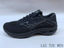 Mizuno Wave Rider 25 [J1GC210314] 男 慢跑鞋 運動 路跑 避震 穩定 美津濃 蔚藍 歷史價格詳細信息