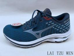 MIZUNO WAVE INSPIRE 16 WAVEKNIT J1GC201301 定價 3680 超商取貨付款免運費 歷史價格詳細信息
