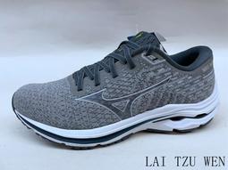 MIZUNO WAVE INSPIRE 16 WAVEKNIT J1GC201301 定價 3680 超商取貨付款免運費 歷史價格詳細信息