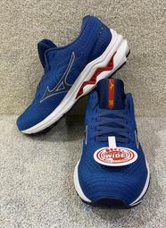 Mizuno Wave Inspire 18 [J1GC224504] 男 慢跑鞋 超寬楦 路跑 輕量 避震 支撐 黑白 歷史價格詳細信息