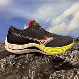 Mizuno Wave Rebellion Pro [J1GC231702] 男女 路跑鞋 競速 穩定 耐磨 避震 黑白 歷史價格詳細信息