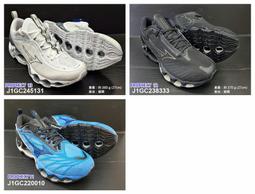 (台同運動活力館) 美津濃 MIZUNO PROPHECY 12【一般楦】慢跑鞋 跑鞋 走路鞋 J1GC220010 價格比較,價格查詢,歷史價格詳細信息