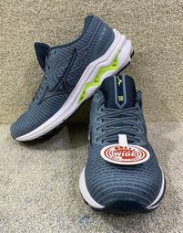 Mizuno Wave Inspire 18 [J1GC224504] 男 慢跑鞋 超寬楦 路跑 輕量 避震 支撐 黑白 歷史價格詳細信息