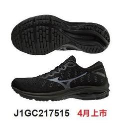 好鏢射射~~MIZUNO 美津濃 美津濃 V2TB7A0609 男排球褲 (750) 歷史價格詳細信息
