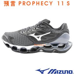 Mizuno J1GC 黑X橘 GORE-TEX 超寬楦防水慢跑鞋【ENERZY中底材質，有13號】312M 歷史價格詳細信息