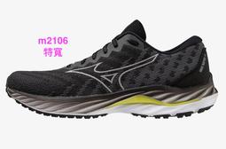 Mizuno 慢跑鞋 Wave Inspire 19 SSW 女鞋 粉紅 白 避震 透氣 競速鞋 路跑 美津濃 J1GD2313-24 歷史價格詳細信息