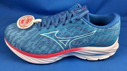 【MIZUNO 美津濃】露天專屬價 韓國製‼️ 吸水巾 乾式吸水巾 運動毛巾 吸水毛巾 N2JY802000 歷史價格詳細信息