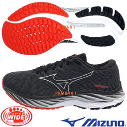 Mizuno J1GC 紅X白X橘X黃 REVOLT 3 寬楦男慢跑鞋，下層ENERZY發泡中底【有14號】399M 歷史價格詳細信息