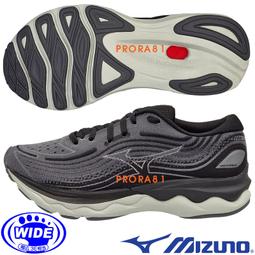 Mizuno J1GC-209228 大阪款慢跑鞋，兩支腳不同色設計【特價出清】956M 免運費加贈襪子 歷史價格詳細信息