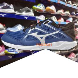 Mizuno 慢跑鞋 Spark 8 深藍 白 美津濃 路跑 運動鞋 入門款 【ACS】 K1GA2303-56 歷史價格詳細信息