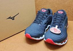 Mizuno 美津濃 慢跑鞋 Wave Horizon 6 男鞋 藍 銀 緩震 運動鞋 J1GC2226-22 歷史價格詳細信息